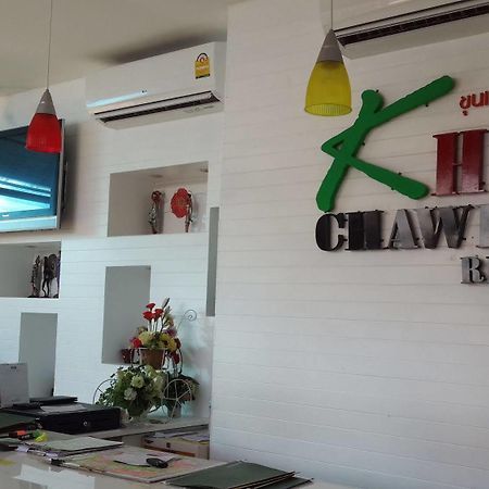 Khun Chaweng Resort Bagian luar foto