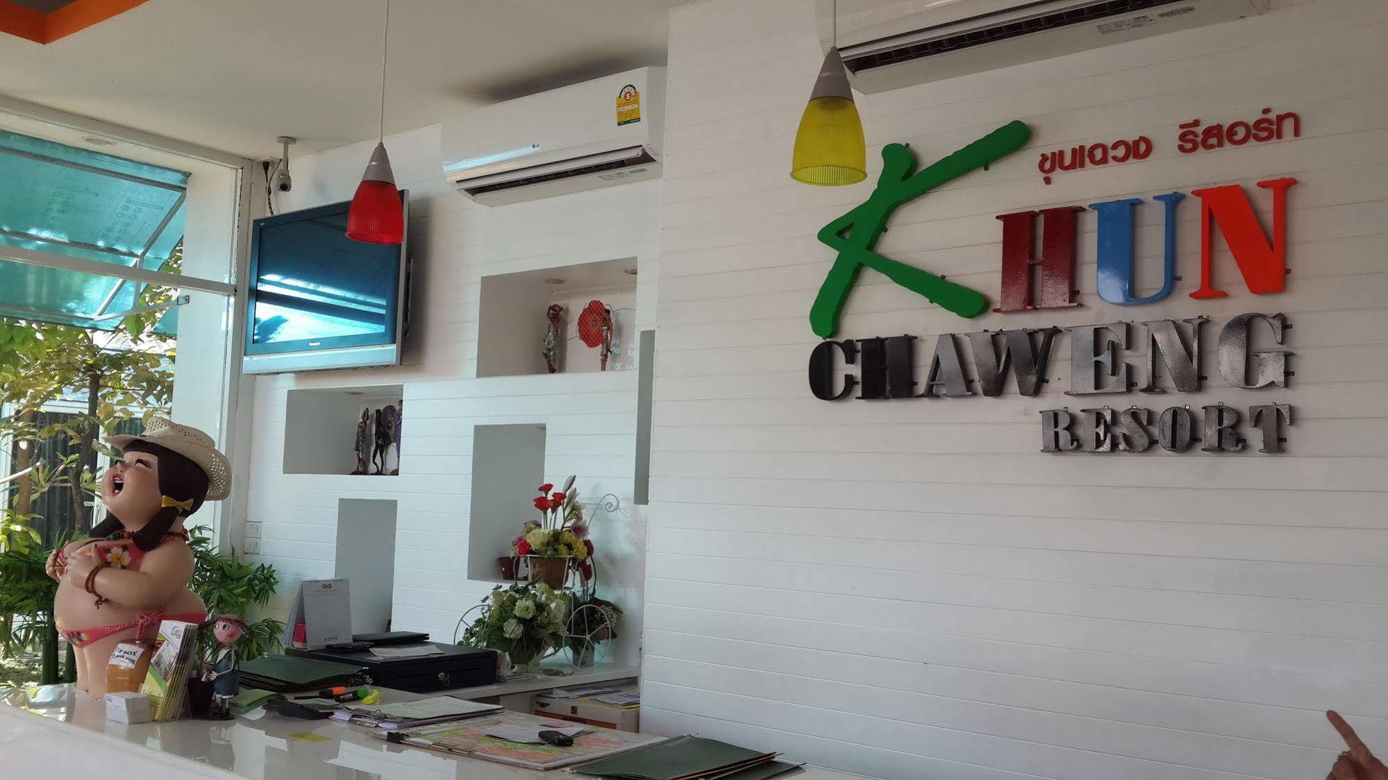 Khun Chaweng Resort Bagian luar foto